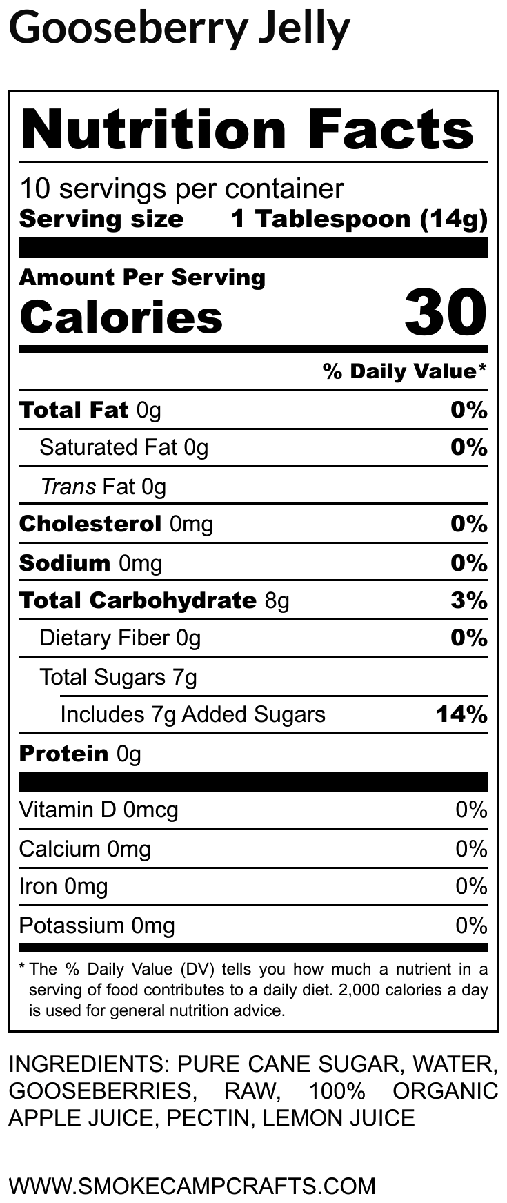 Seedless Gooseberry Jelly 5 oz (142 g)