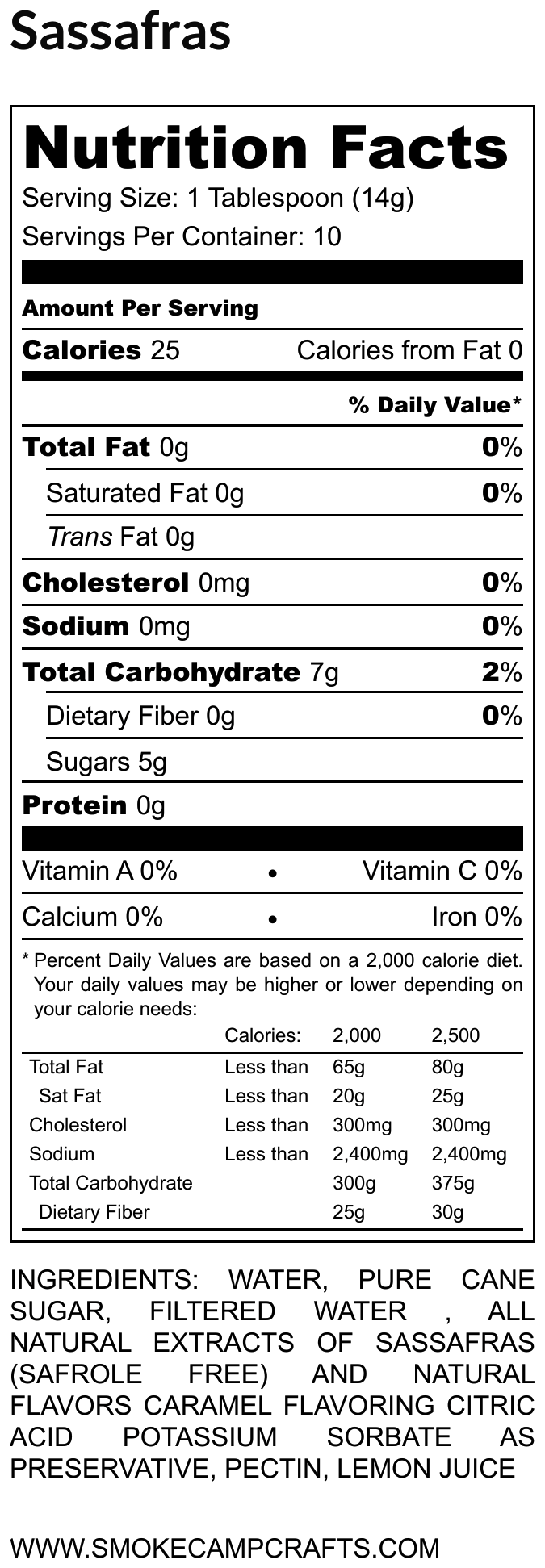 Sassafras Jelly 5 oz (142 g) - Safrole-Free Root Beer Taste