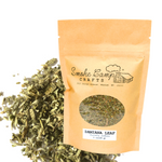 Damiana Leaf, Dried Herb - 1 oz or 4 oz